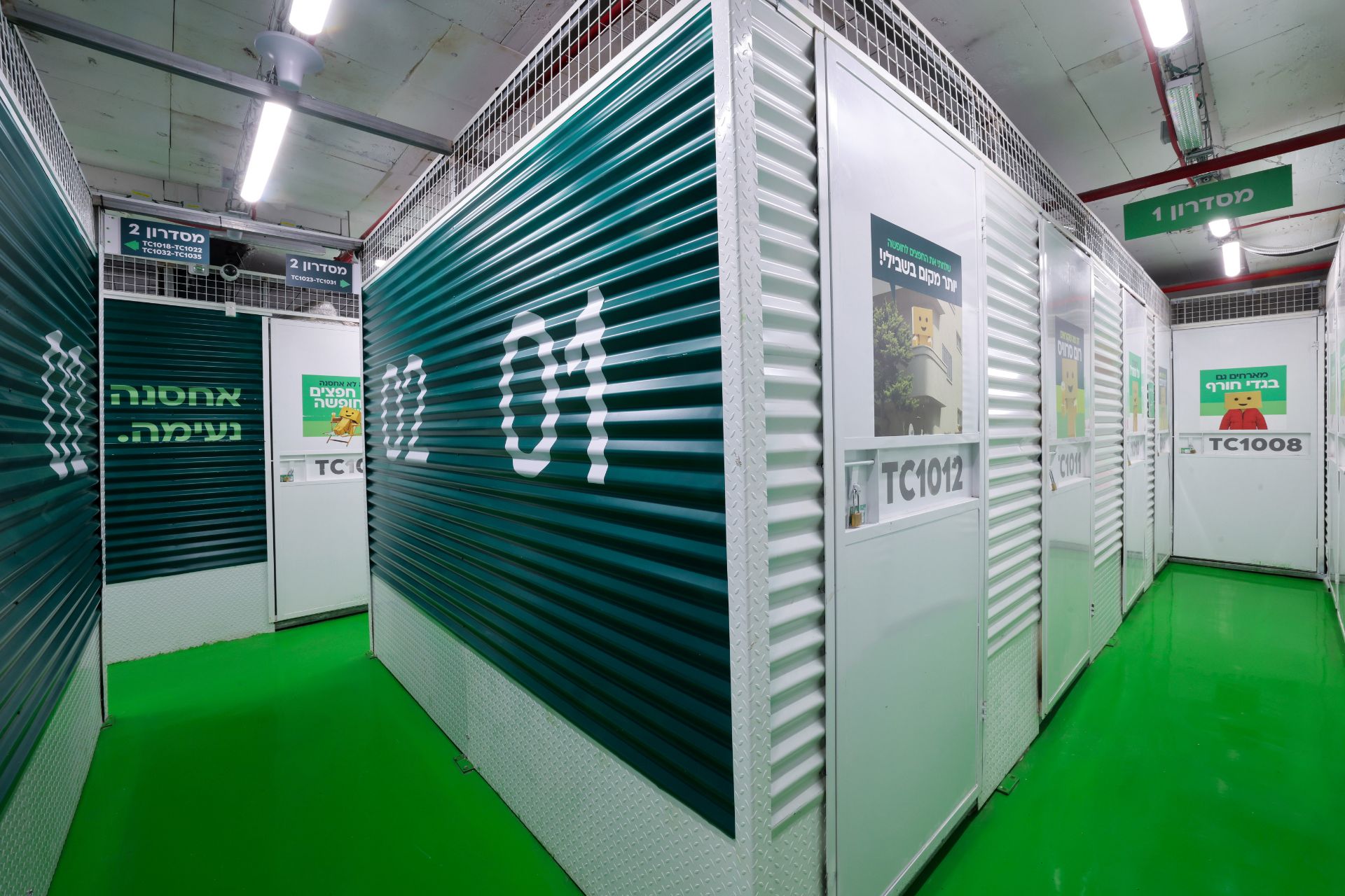 סניף קרליבך