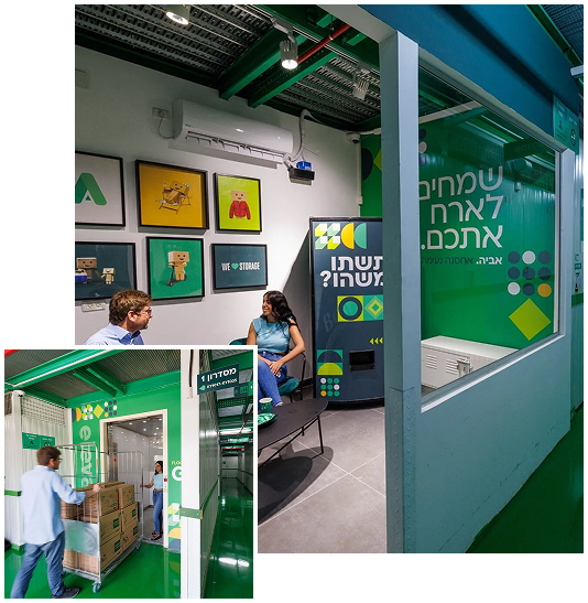 אחסון תכולת דירה - נפח